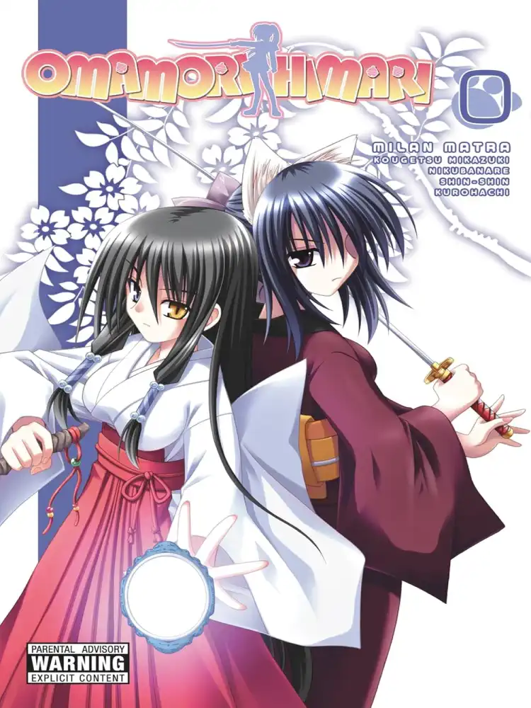 Omamori Himari Volume 00