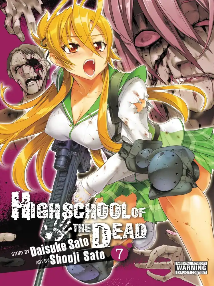 Highschool of the Dead Volume 07
