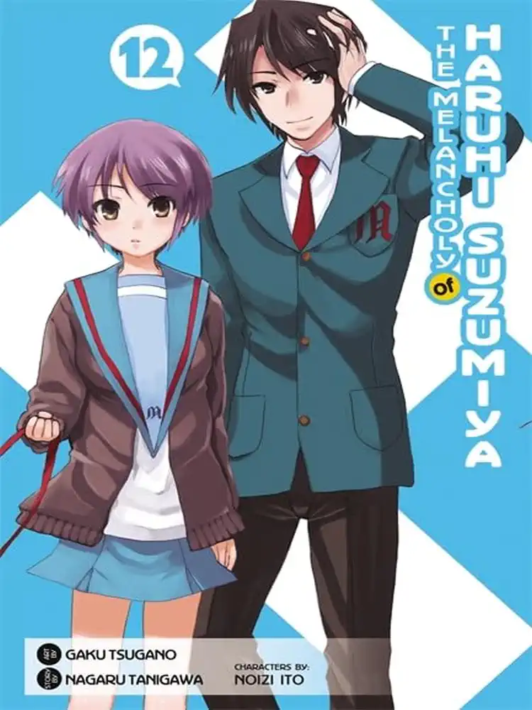 9780316209465 Haruhi Suzumiya: The Melancholy of Haruhi Suzumiya Volume 12