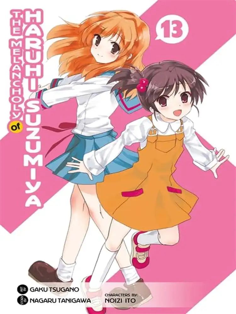 9780316209496 Haruhi Suzumiya: The Melancholy of Haruhi Suzumiya Volume 13