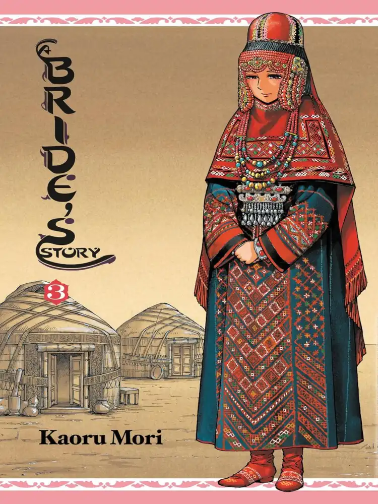 9780316210348 A Bride's Story Volume 03
