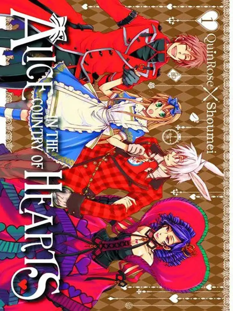 9780316212694 Alice in the Country of Hearts (2nd Edition) Volume 01