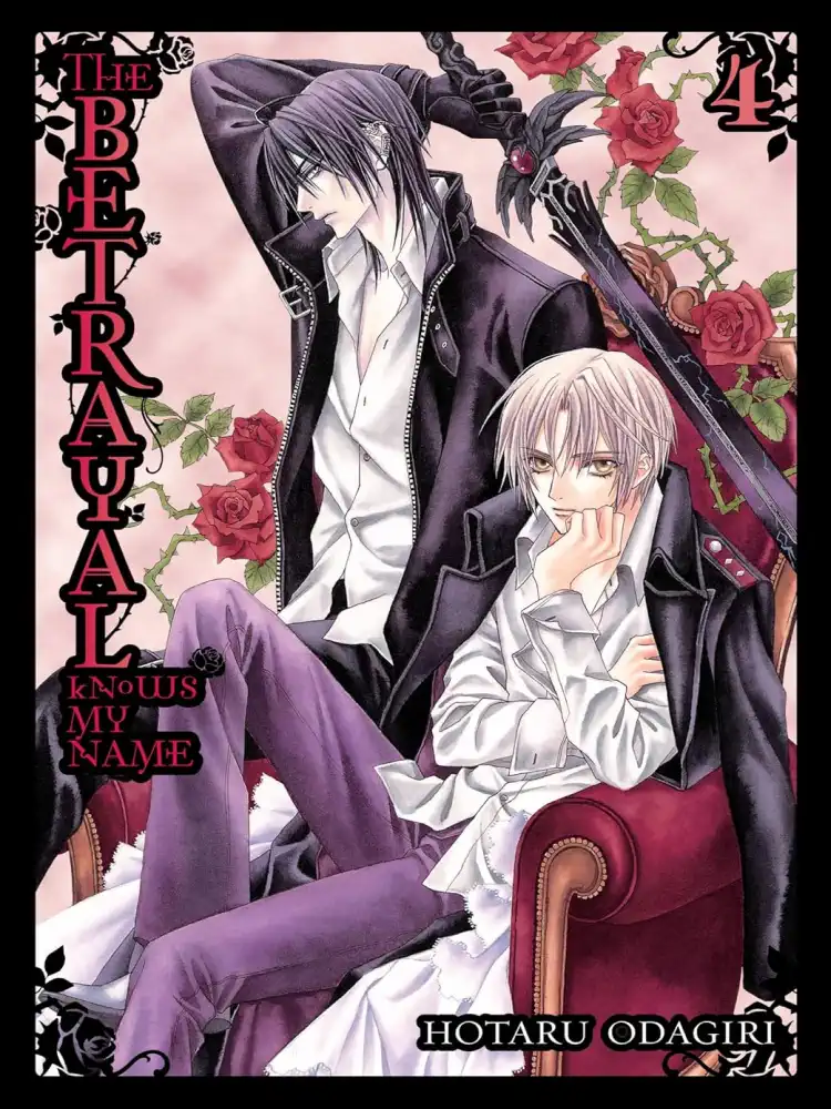 9780316216159 The Betrayal Knows My Name Volume 04