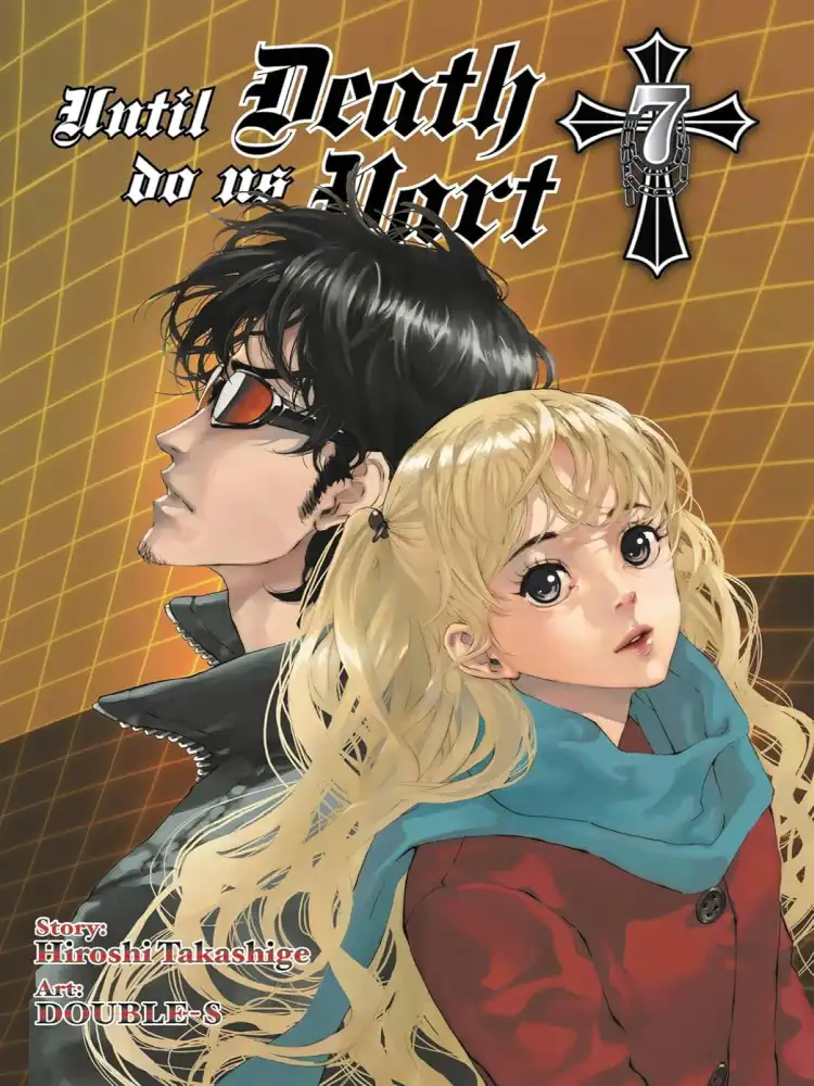 Until Death Do Us Part Volume 07