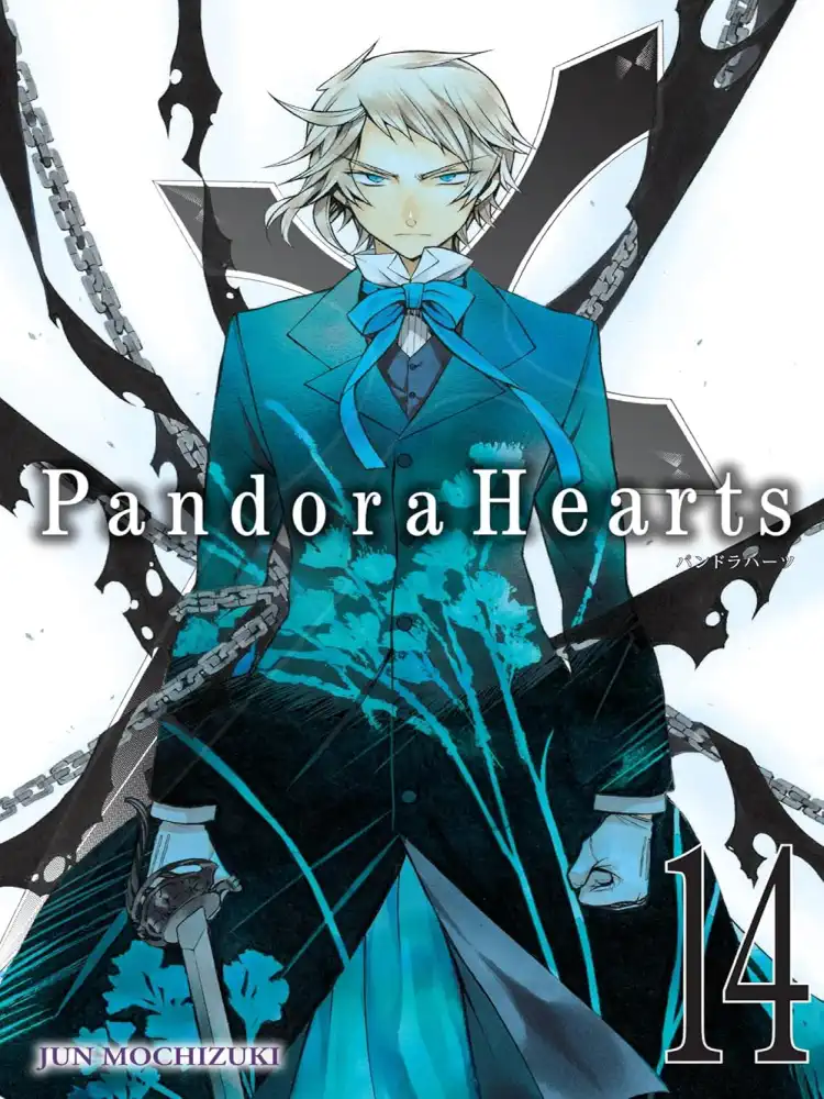 Pandorahearts Volume 14