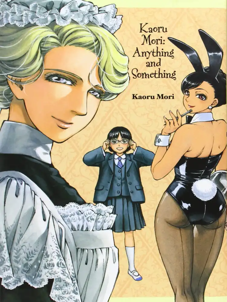 9780316229135 Kaoru Mori: Anything and Something