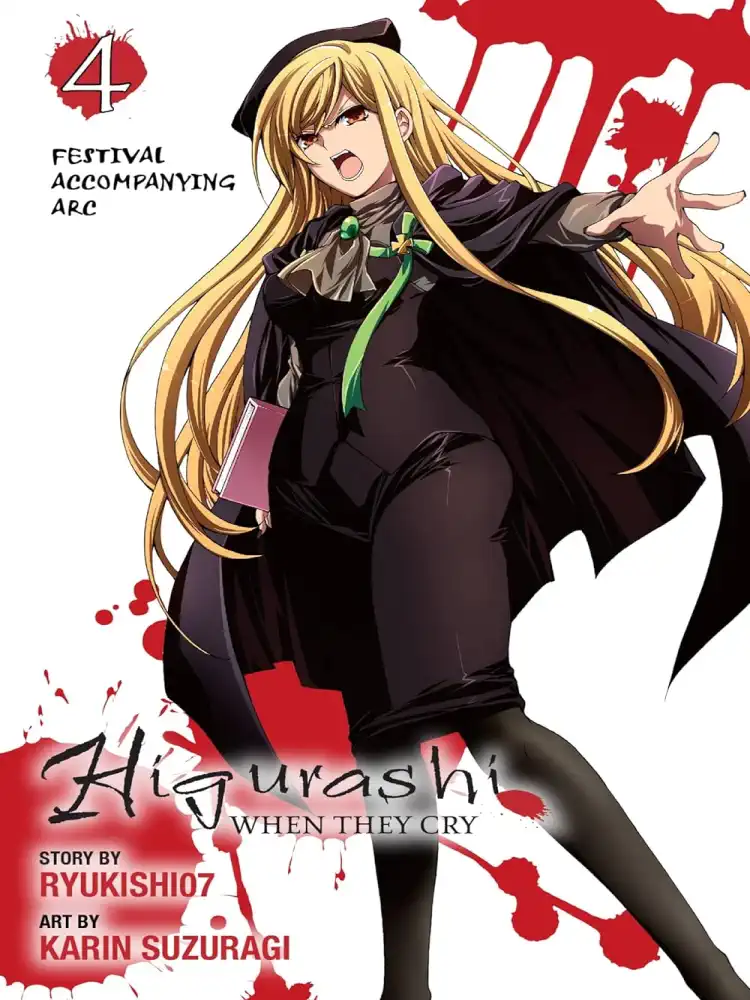 9780316229494 Higurashi When They Cry: Festival Accompanying Arc Volume 04