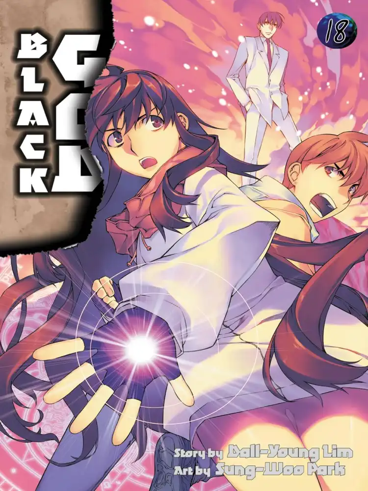 9780316231930 Black God Volume 18