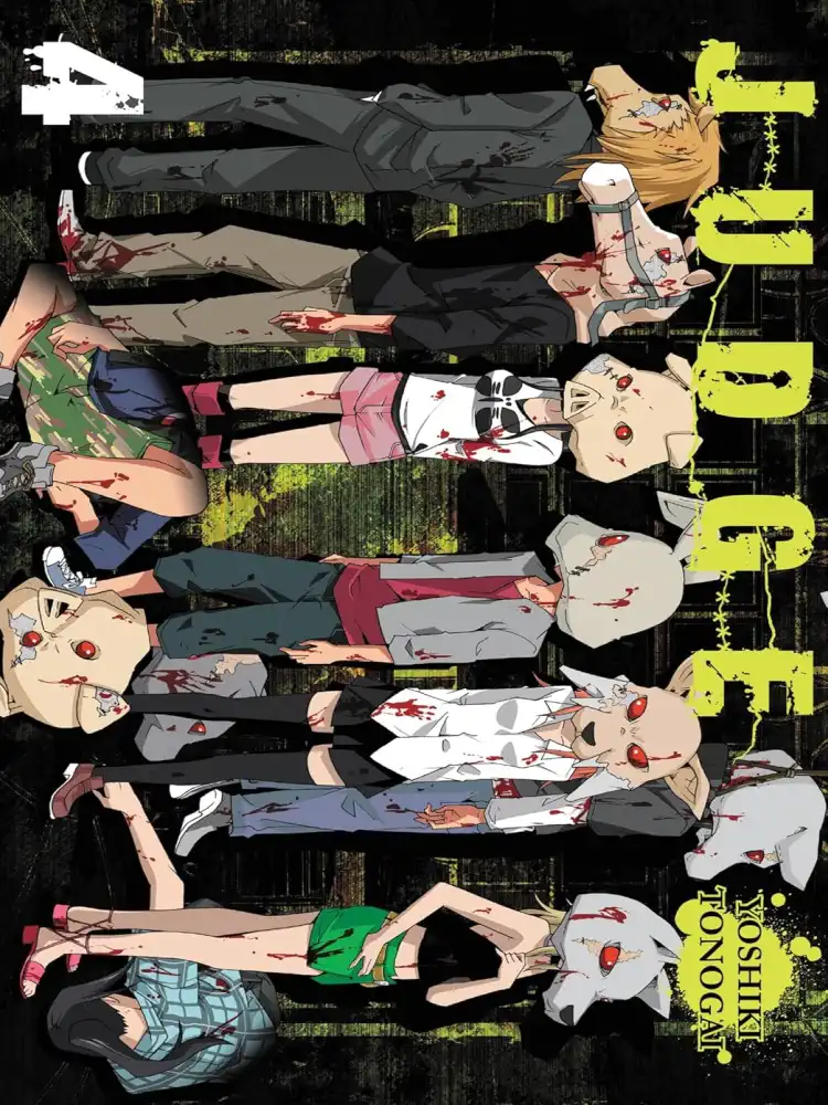 Judge Volume 04
