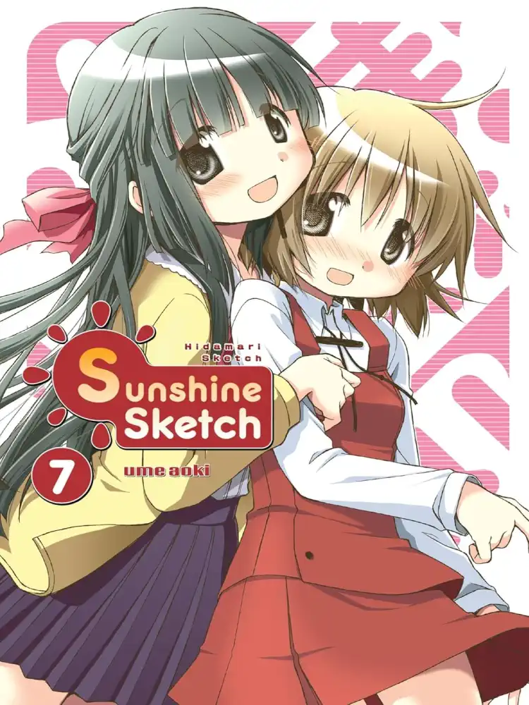9780316243124 Sunshine Sketch Volume 07