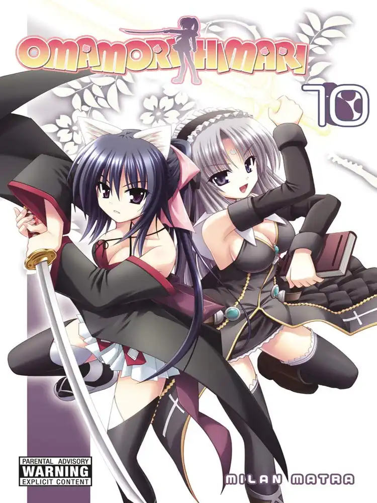 Omamori Himari Volume 10