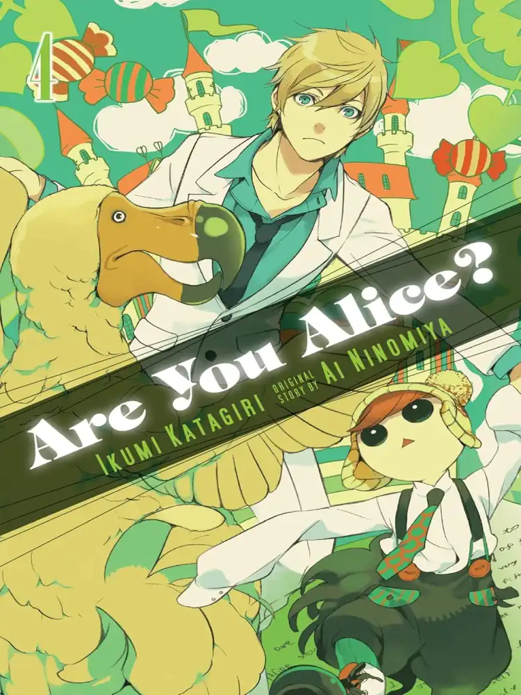 9780316252805 Are You Alice? Volume 04