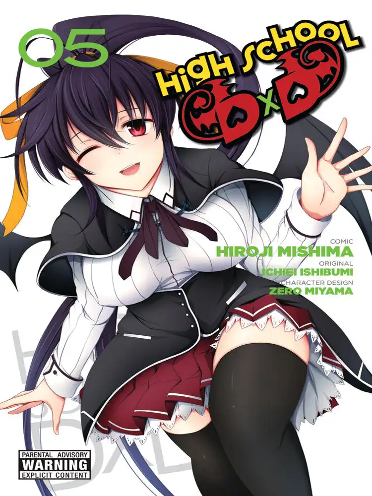 9780316258845 High School DXD Volume 05