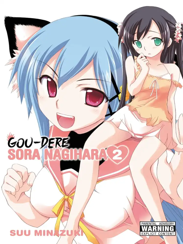 9780316259446 Gou-Dere Sora Nagihara Volume 02