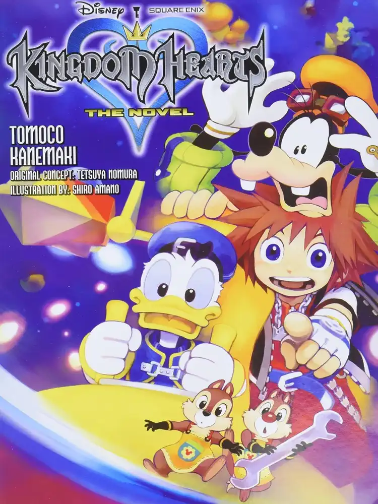 Kingdom Hearts (Novel)