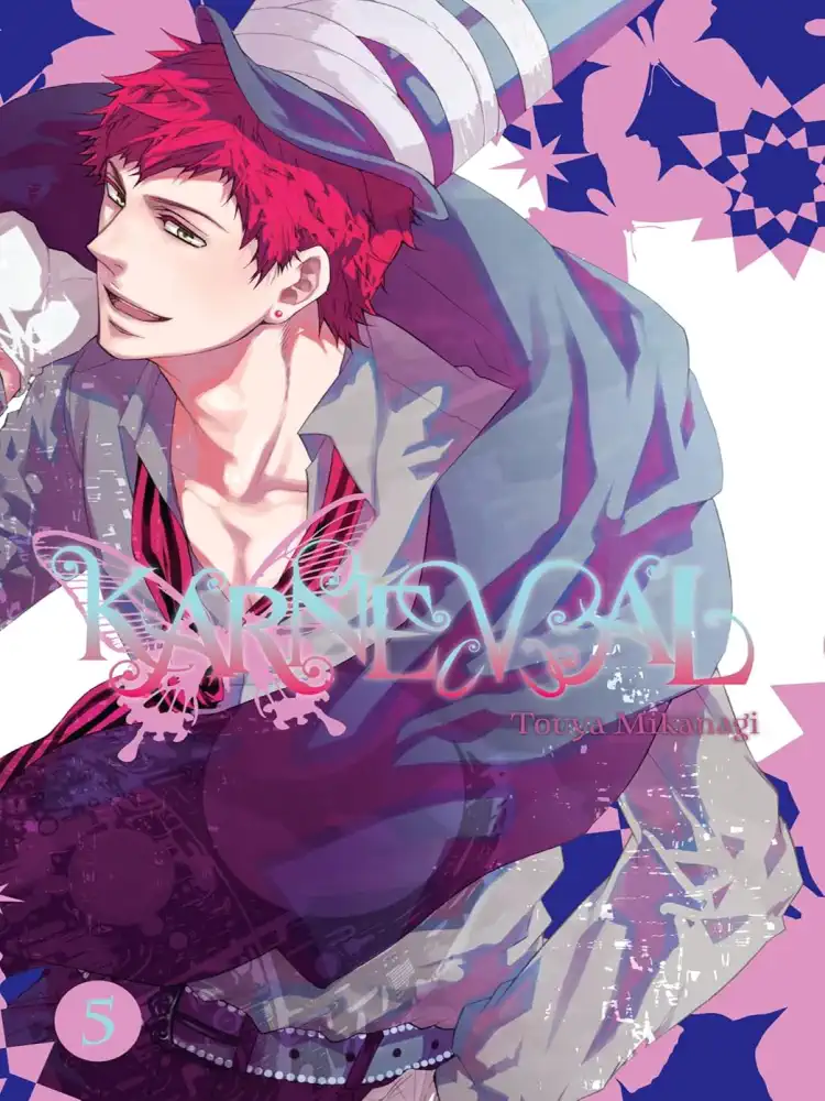 Karneval Volume 05