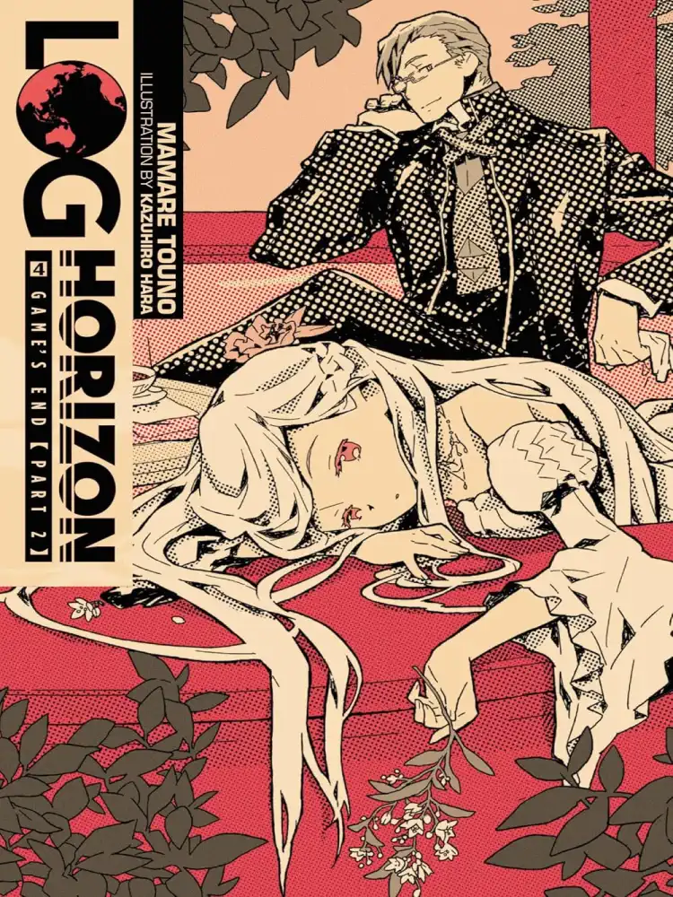 9780316263856 Log Horizon (Light Novel) Volume 04