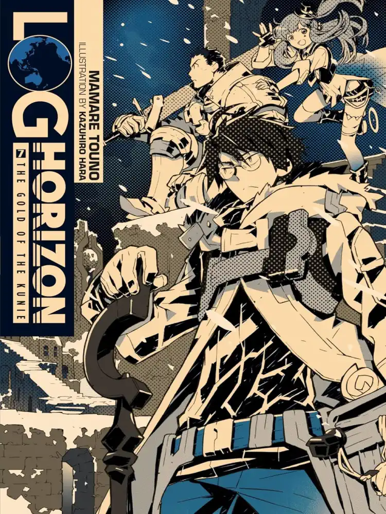 9780316263887 Log Horizon (Light Novel) Volume 07