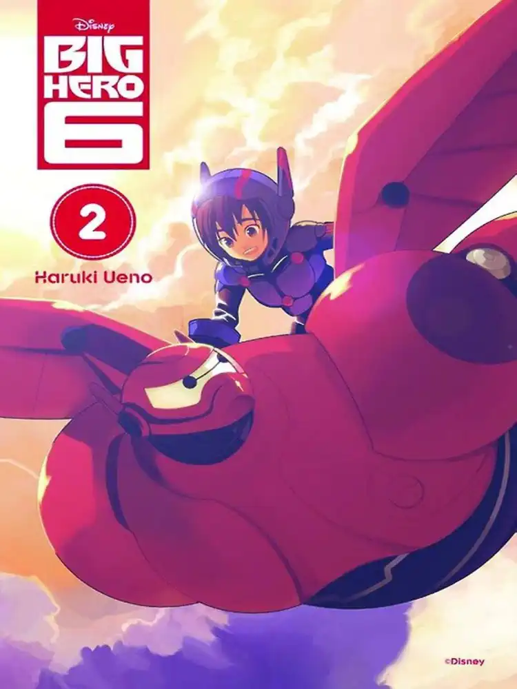 9780316263900 Big Hero 6 Volume 02