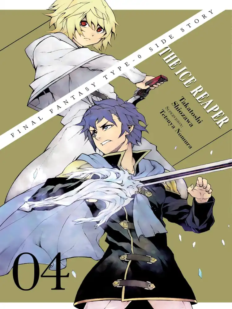 Final Fantasy Type-0 Side Story Volume 04