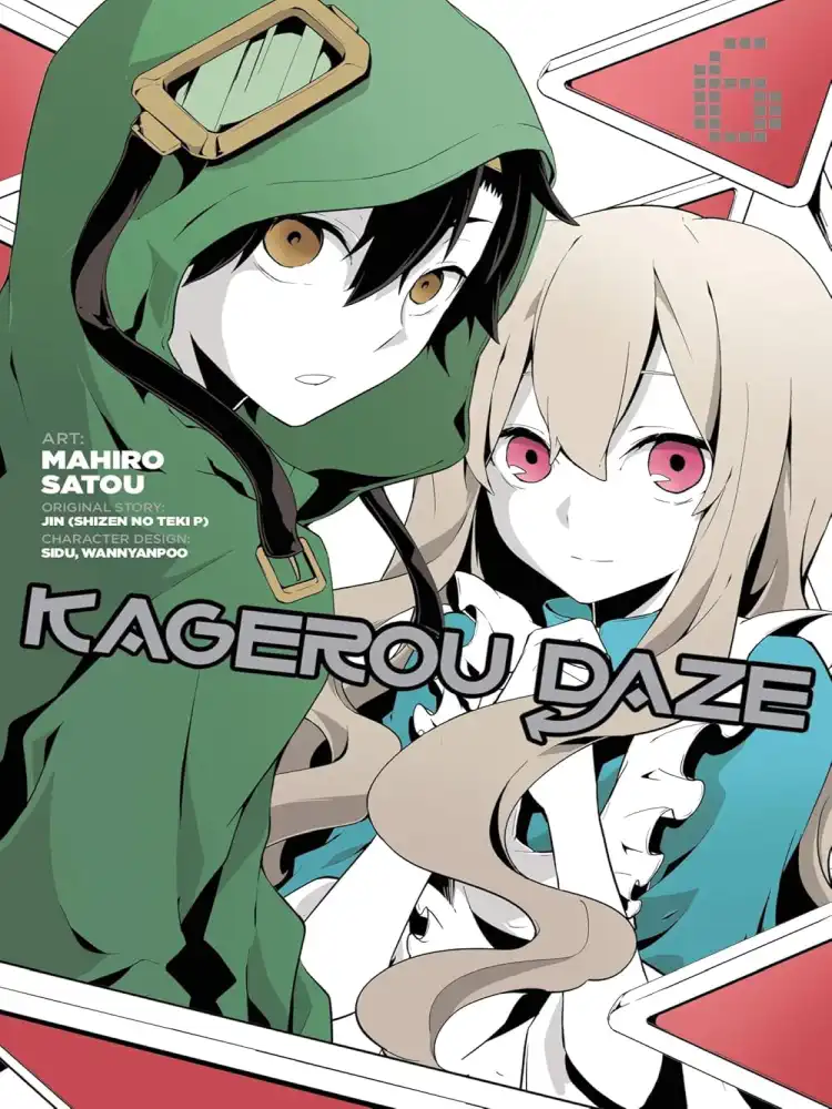 9780316270229 Kagerou Daze Volume 06