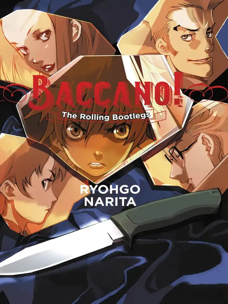 [Oshi No Ko] Spica of the First Star (Light Novel) Volume 01