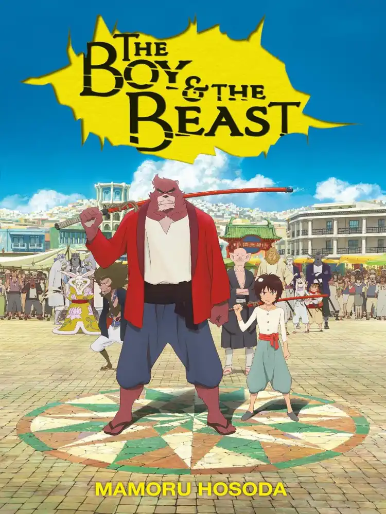 9780316270601 The Boy and the Beast (Light Novel)