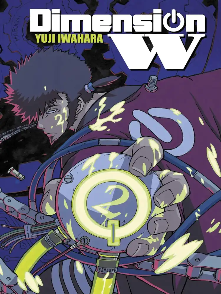 9780316272216 Dimension W Volume 02