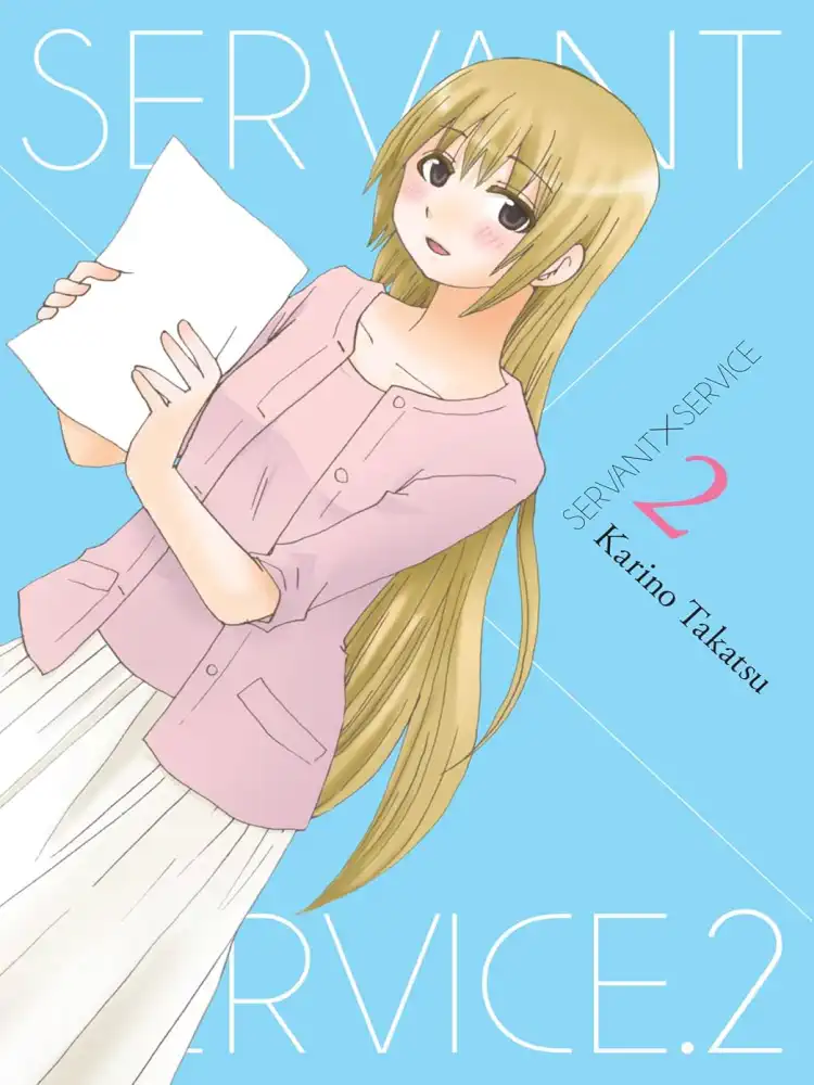 9780316272315 Servant X Service Volume 02