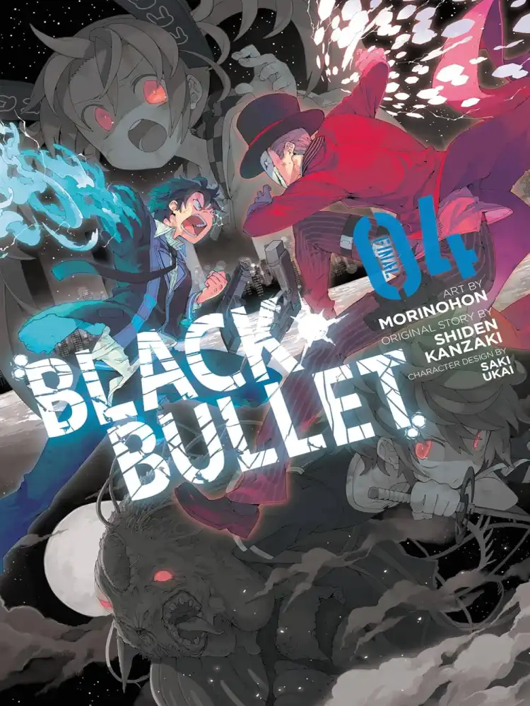9780316272360 Black Bullet Volume 04