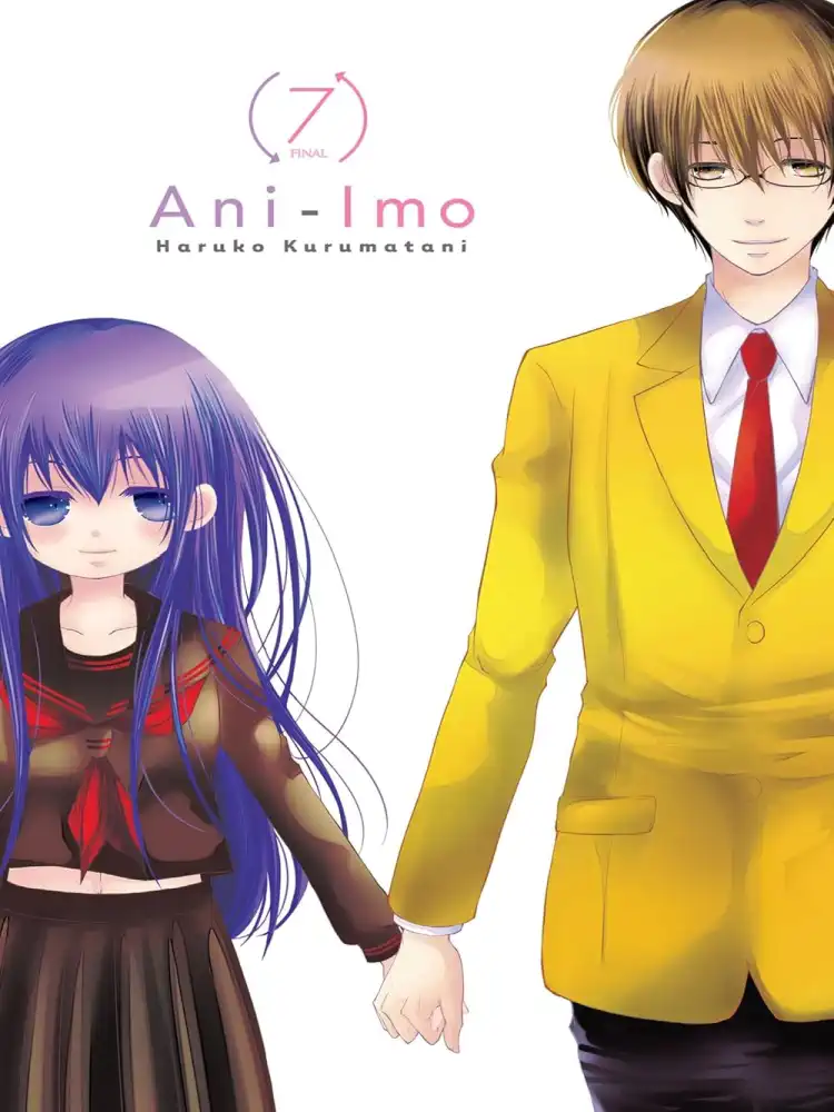 Ani-Imo Volume 07