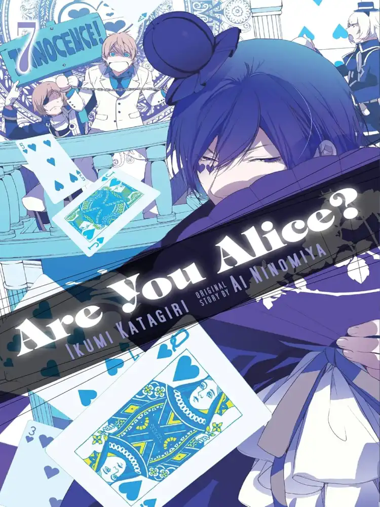 9780316286237 Are You Alice? Volume 07