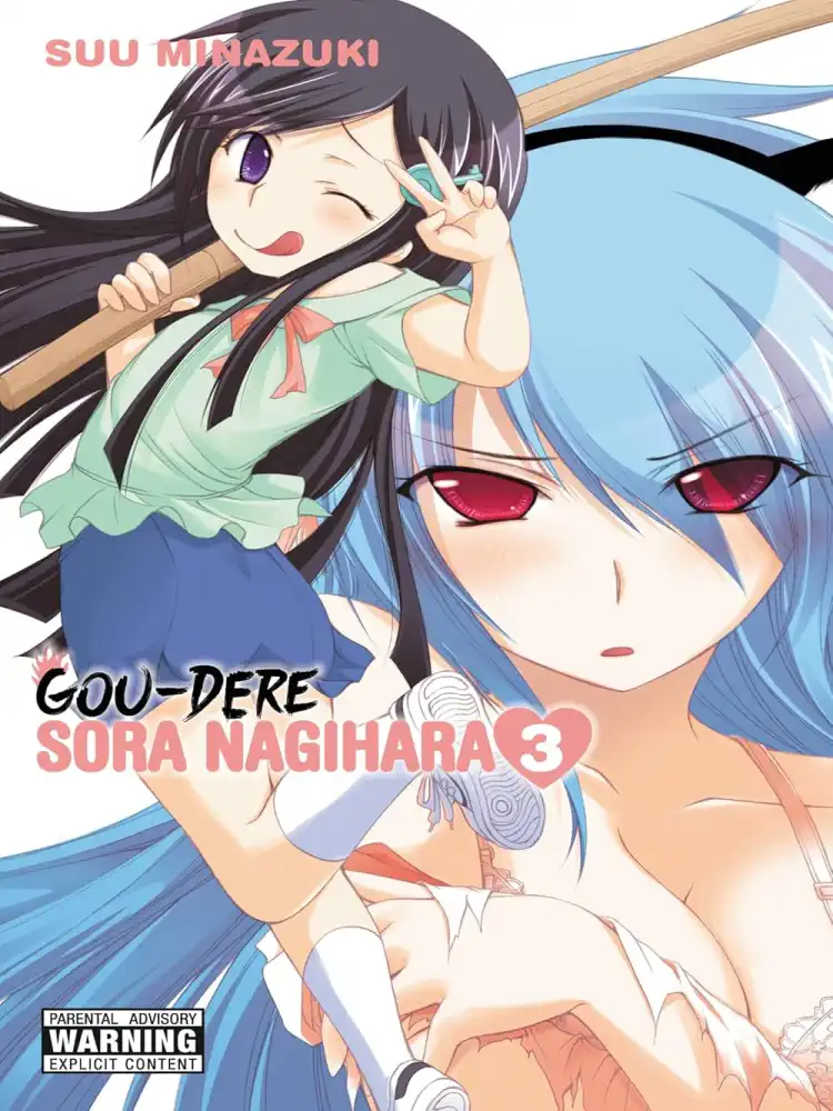 9780316298803 Gou-Dere Sora Nagihara Volume 03