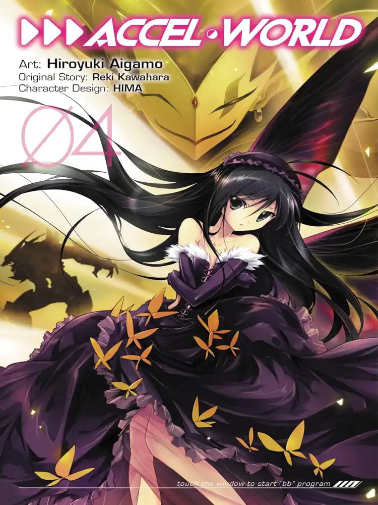 Accel World Volume 04