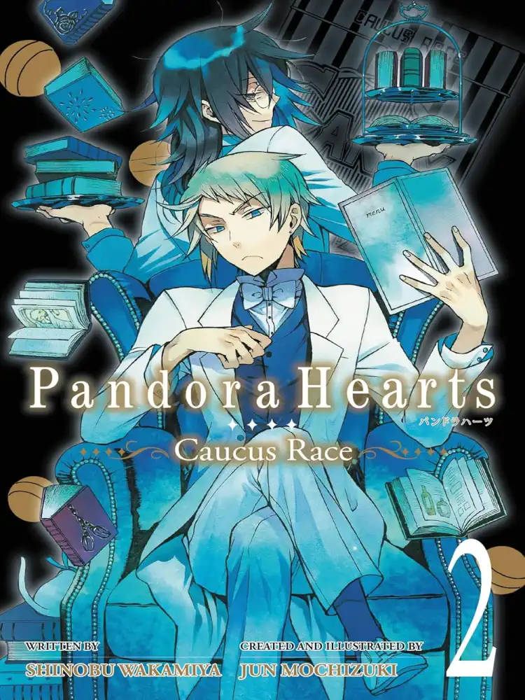 9780316304559 Pandorahearts Caucus Race (Light Novel) Volume 02