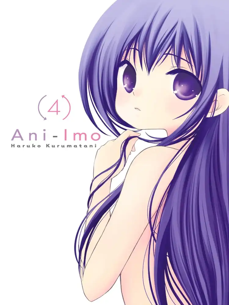 Ani-Imo Volume 04