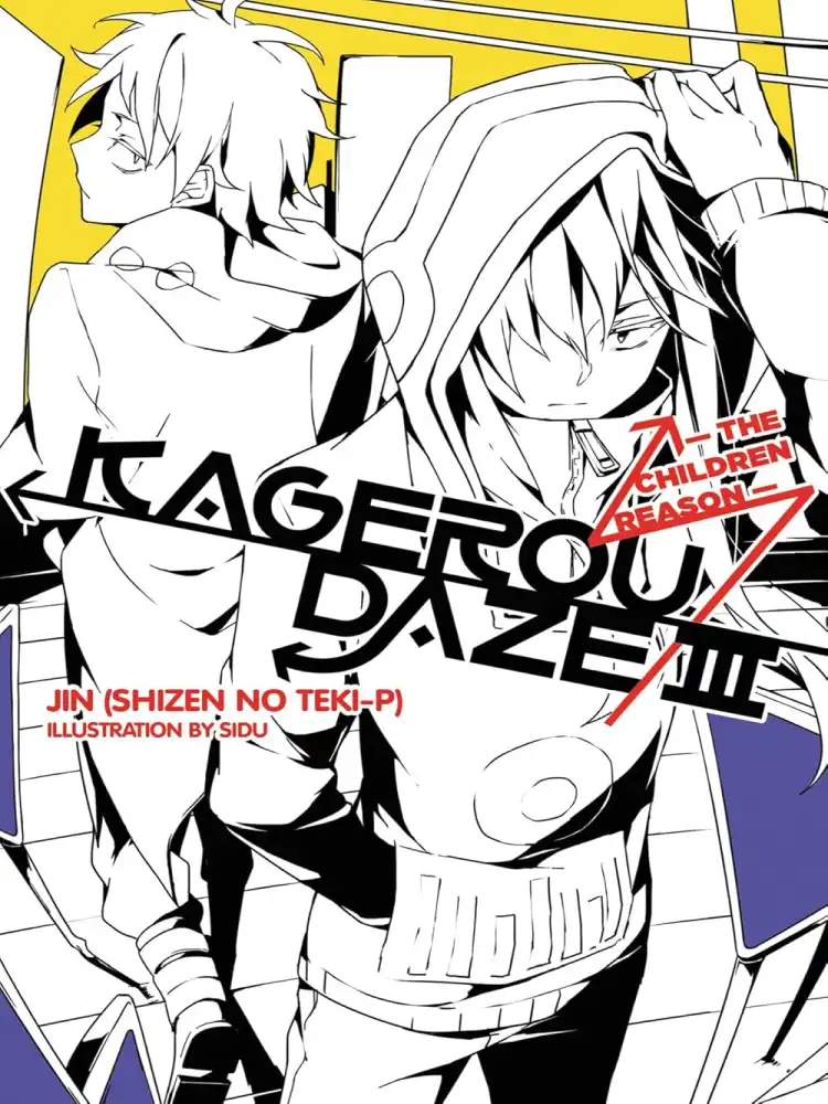 9780316308755 Kagerou Daze (Light Novel) Volume 03