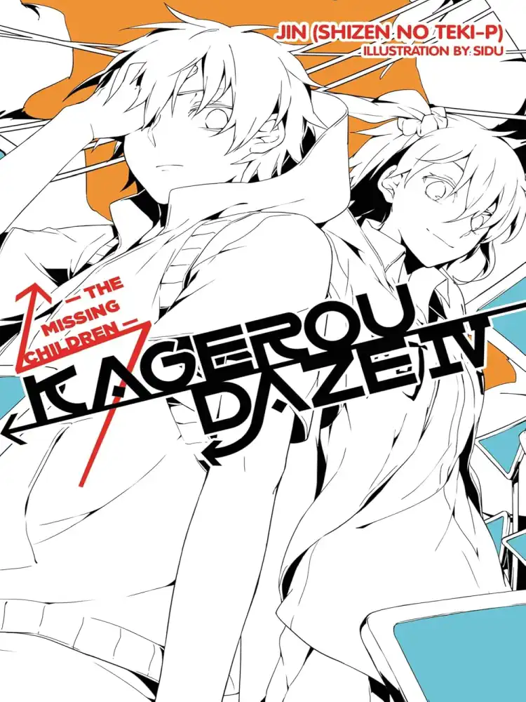 9780316308762 Kagerou Daze (Light Novel) Volume 04