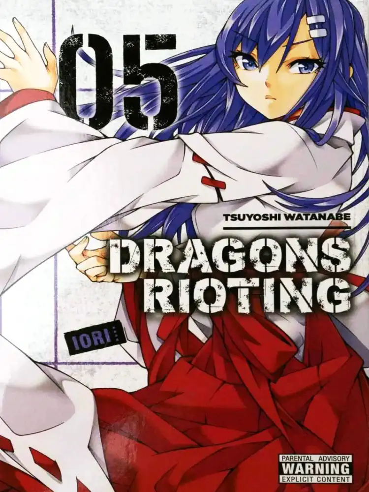 9780316308816 Dragons Rioting Volume 05
