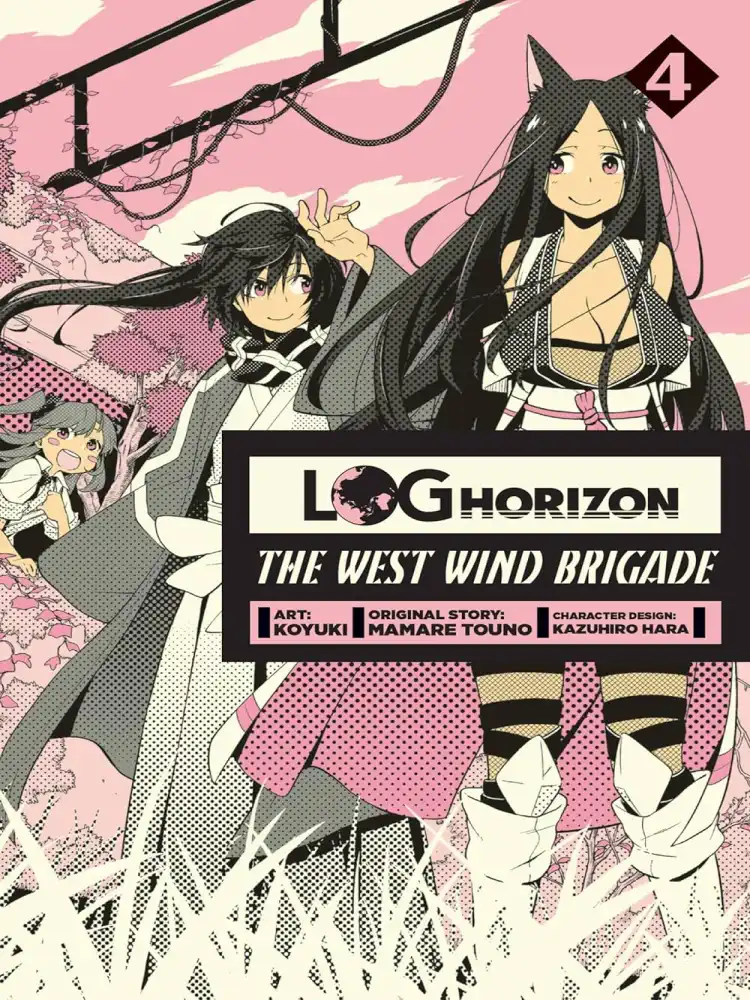 Log Horizon: The West Wind Brigade Volume 04