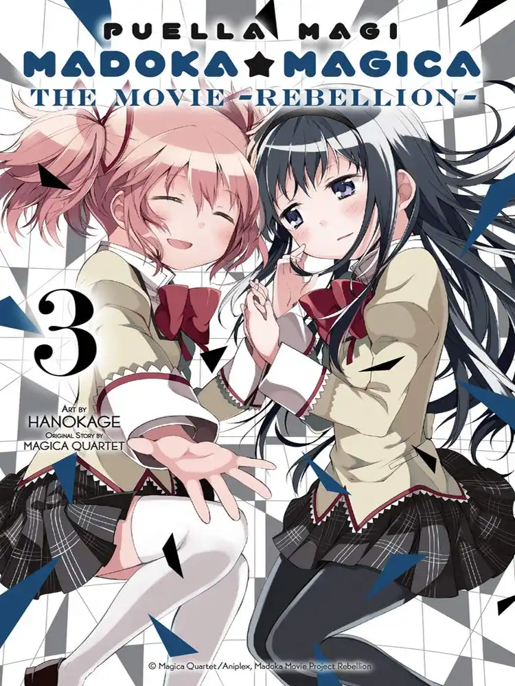 9780316309400 Puella Magi Madoka Magica: The Movie ?Rebellion? Volume 03