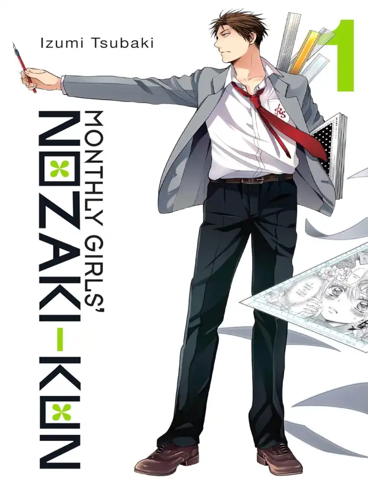 Monthly Girls' Nozaki-Kun Volume 01