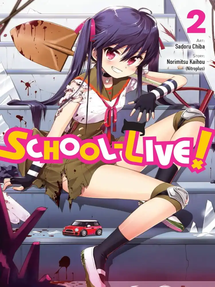School-Live! Volume 02