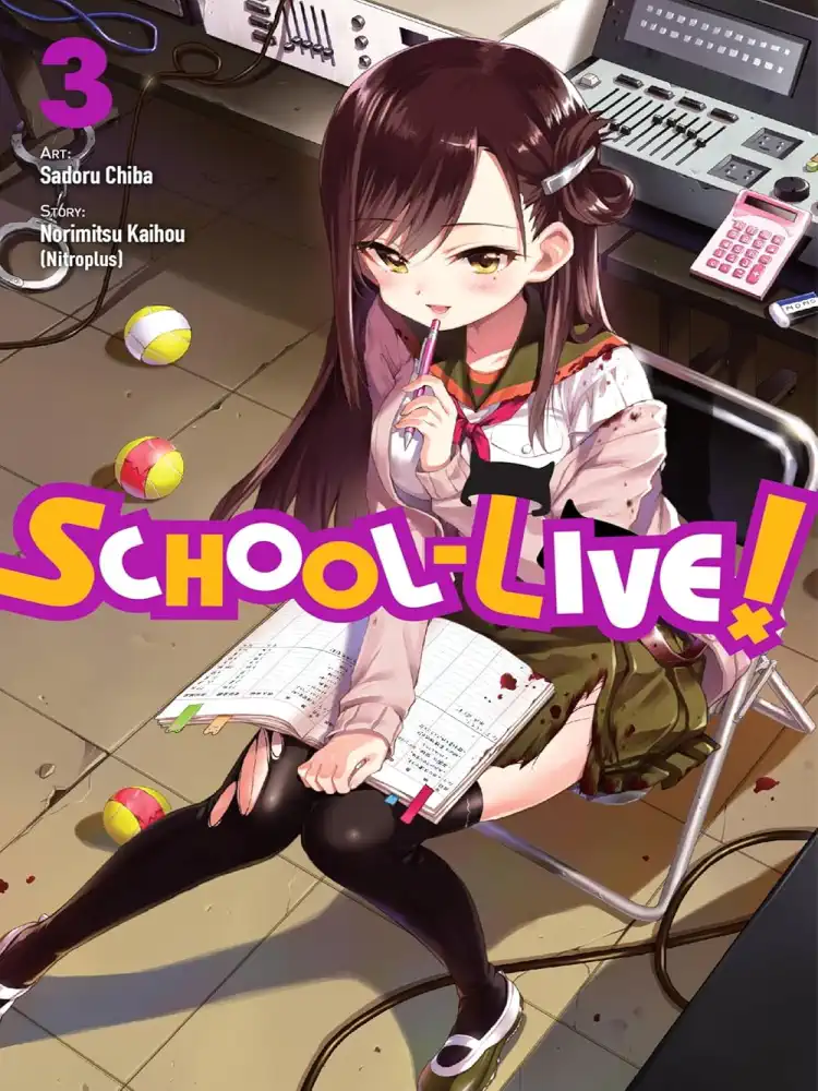 School-Live! Volume 03