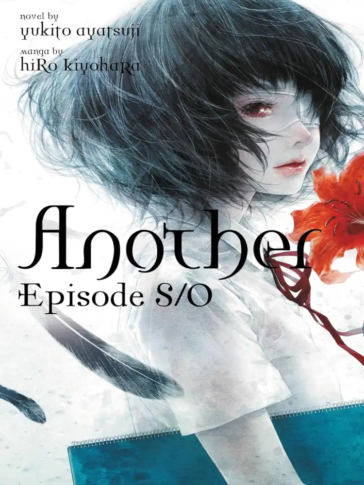 Another Episode S / 00 (Light Novel)