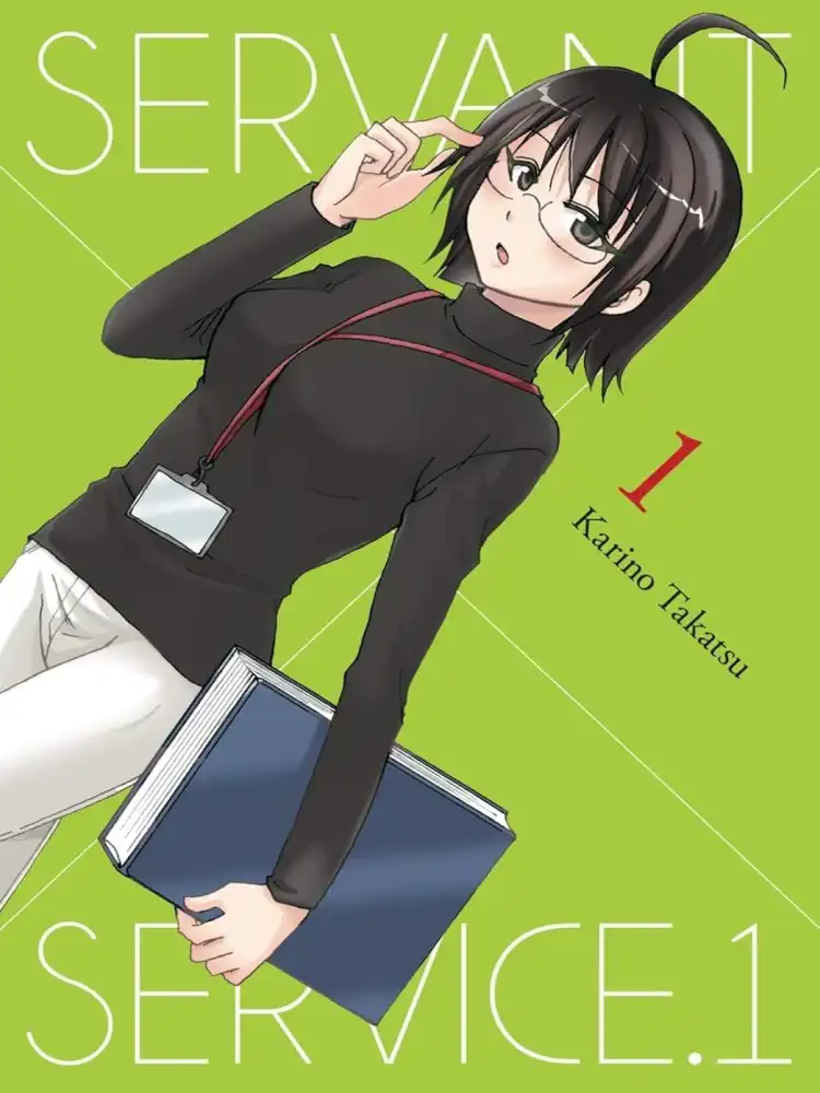 9780316314879 Servant X Service Volume 01