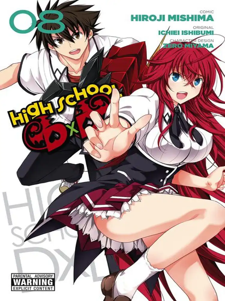 9780316314961 High School DXD Volume 08