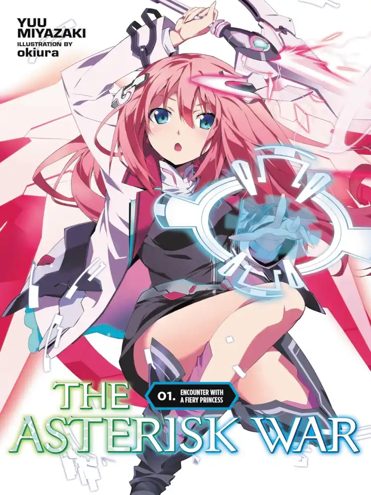 [Oshi No Ko] Spica of the First Star (Light Novel) Volume 01