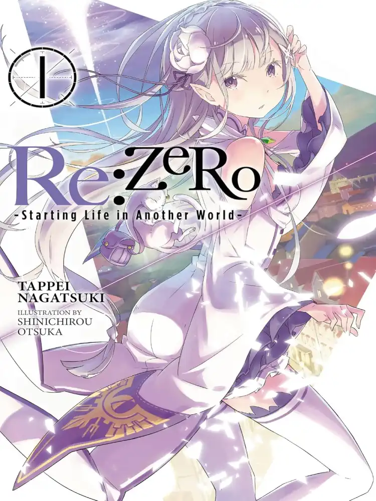 [Oshi No Ko] Spica of the First Star (Light Novel) Volume 01