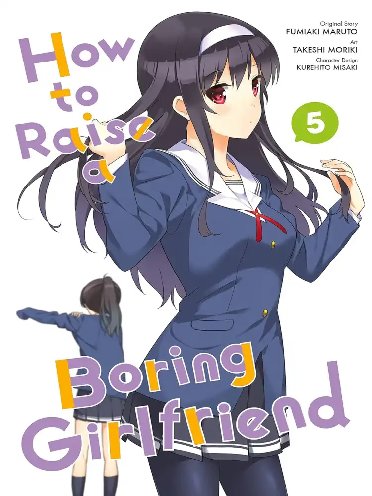 9780316316477 How to Raise a Boring Girlfriend Volume 05